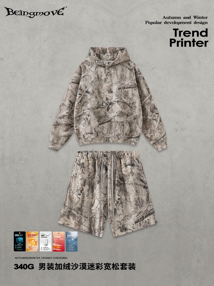 Calle secada| 2025 otoño y invierno Europa y América retro camuflaje del desierto con camisa encapuchada suelta pantalones cortos para hombre