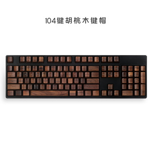 ��ľ�Iñ�Cе61/87/104�I�Cе�I�Pñ�pɫ�]���ַ�͸���ɫ�Iñkey