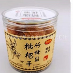 ���l ��¡������}���˸ɹ��ɹ������T÷���k�������e��ʳ170g*24