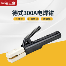 ��ʽ300A ���C���ֱ� ��©�늺��Q �������͟������Q �������Q