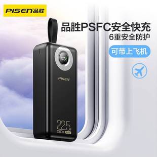 Ʒ��30000������늌�22.5Wƽ����XPD���type c�֙C�Ƅ��Դ�YƷ