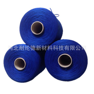 �S�ҹ������]�z���� ��ʯ�{ɫ����2600D��̺�����w�����]�z����