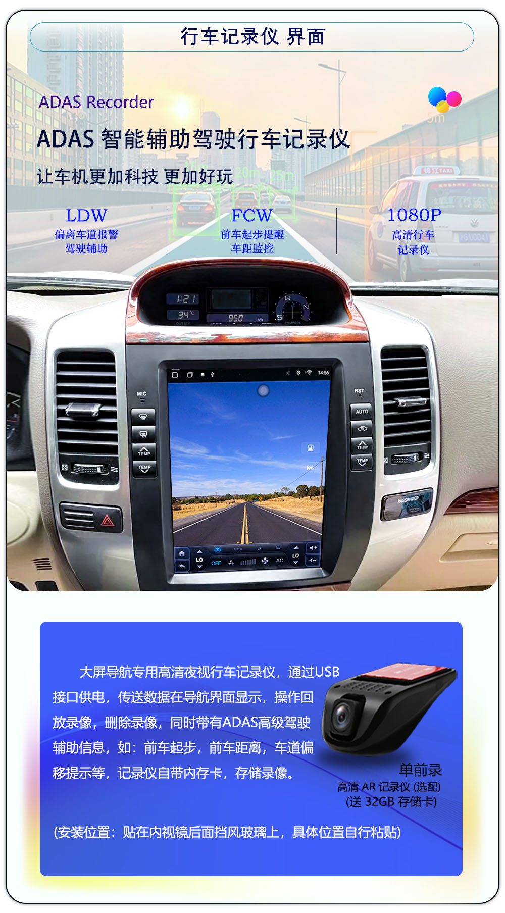 Suitable for 02~09 Toyota Prado 10.4inch Central Control Android Large Vertical Screen Carplay Navigation All-In-One Machine