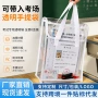 防水作业加厚补习收纳袋