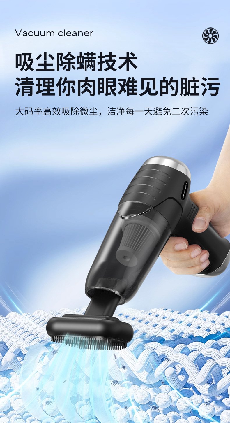 Popular Car Vacuum Cleaner, Handheld Wireless Vacuum Cleaner with Strong Suction Power, Dual-Purpose for Car and Home, Small Dust Blower