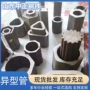 三角无缝六角定制八角管