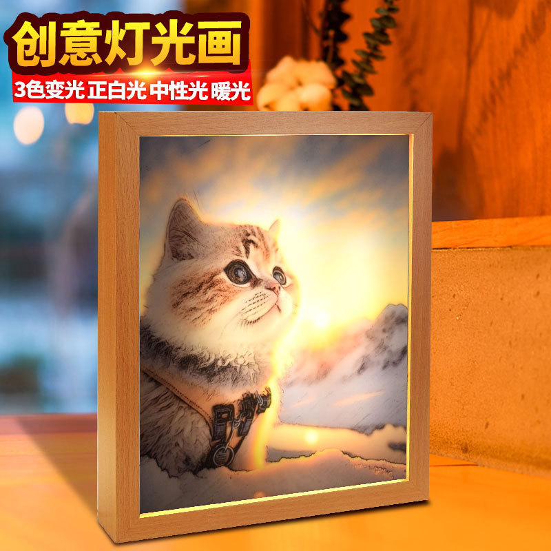 Light Painting Photo Frame Wooden Luminous Picture Frame Bedroom Atmosphere Decorative Painting Ornaments Led Light Sunshine Painting Photo Frame Batch