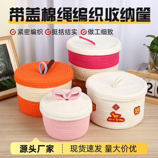 �羳���w�����ռ{�𾎿��޾������𻯊yƷ�ռ{�@��ʳ�����s��@��