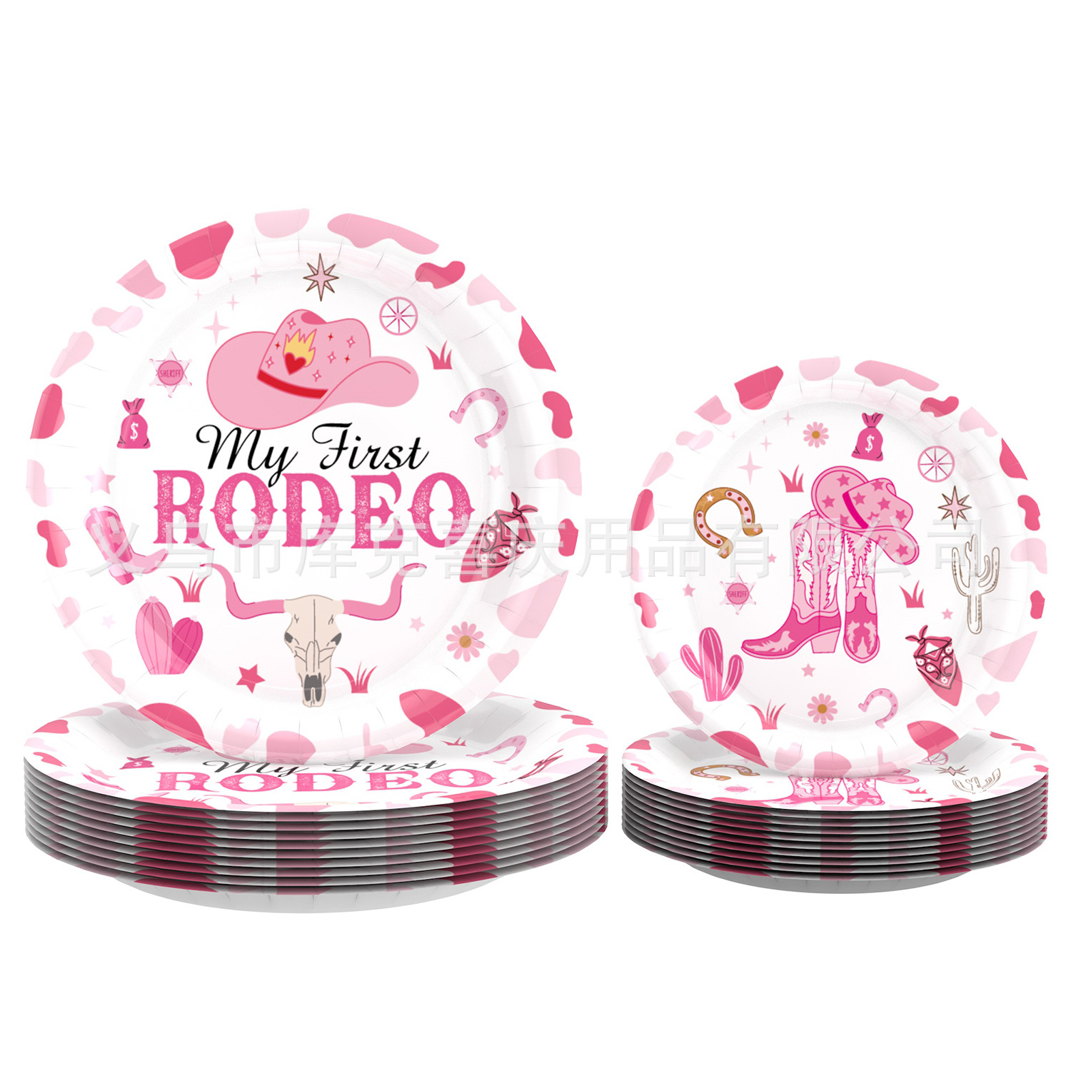 Amazon nuevo Rosa occidental Denim decoración fiesta de cumpleaños femenina Placa de papel taza de papel tire bandera decoración suministros traje