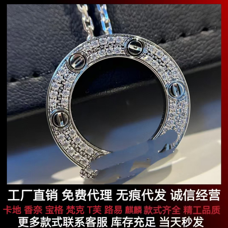 高版本18K金小圆饼双环满钻项链女玫瑰金镶钻吊坠锁骨链轻奢小众|undefined
