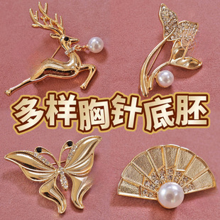 ���������Ʒ/�c�����/ɳ��ů������ֹ�diy���ϏS��ֱ�N