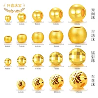 Qianxin ювелирные изделия 999 золотых бусин ювелирные аксессуары 3D твердые золотые бусины для переноса галстука 24K медные бусины живой дренаж