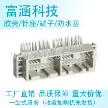 316370-6����������������48P������������˽Ӳ��PCB����