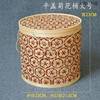 Puerh tea, pack, gift box, storage basket, handmade