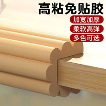 ��ײ�l��ͯ�h���o�����d�|���N�냺��������̨��߅�lܛ���o�l�Ӻ�