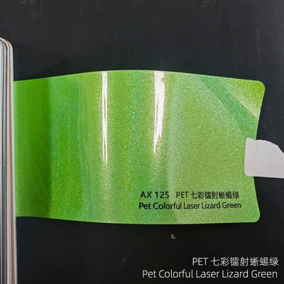 Automotive Film — color change film factory direct - colorful-laser-lizard-green