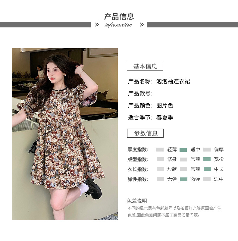 53cad7d3-5675-4990-96d9-2a12b4