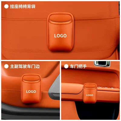 Car cup holder/beverage holder storage bag car mobile phone
