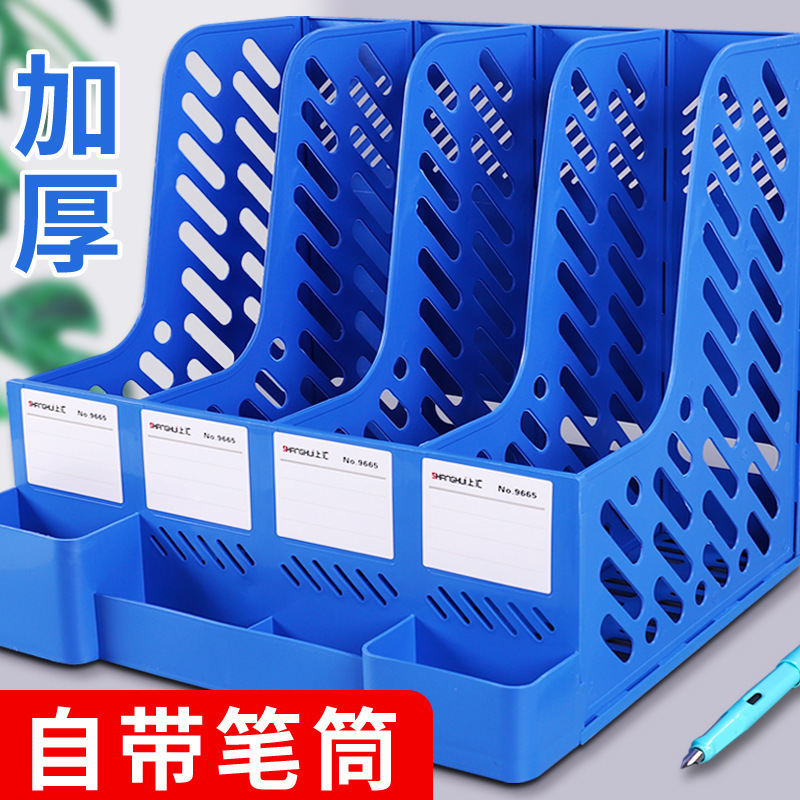 多層4列ファイルボックス、事務用品、情報ラック、ファイルフォルダー収納、厚みのあるファイルラックバスケット|undefined
