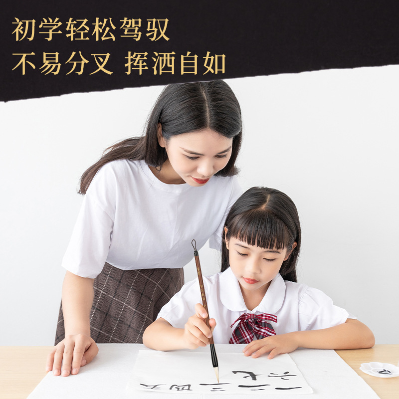 3 pinceles de fuerza, pinceles de lobo y pinceles de caligrafía para principiantes, set de caligrafía caligra