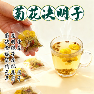 �ջ��Q���Ӳ�10g  20g�����ȥ�������ʢ�������Οo�������y��