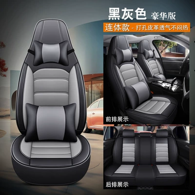 Perforated Full Leather, Fully Enclosed Seat Cover, Four Seasons Pad - black-and-gray-deluxe-version-one-piece-head-five-seats