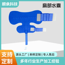 �粿ˮ�ҿ؜؃x���ˮѭ�hTPU���粿ֲ�q�������� ���I�\�ӿ���