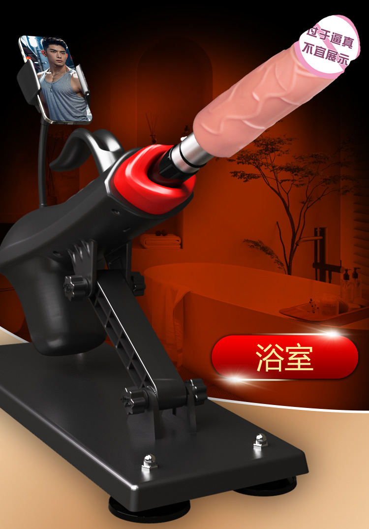 Jiuai Telescopic Gun Machine with Standard Dildo, One-Button Control, ABS, Black — detail image 27