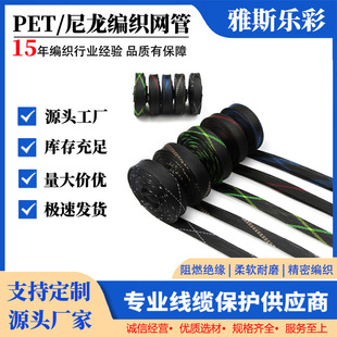 ���������׹�  ���|���o�� �͸ߜ���ĥ �ɲ��� DIY��������