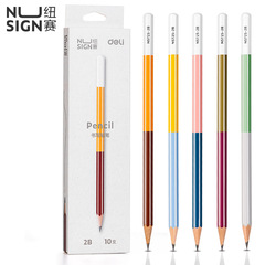 得力2B鉛筆シンプルファッションニューカラーボックス学生試験絵画HB鉛筆文房具用品卸売り