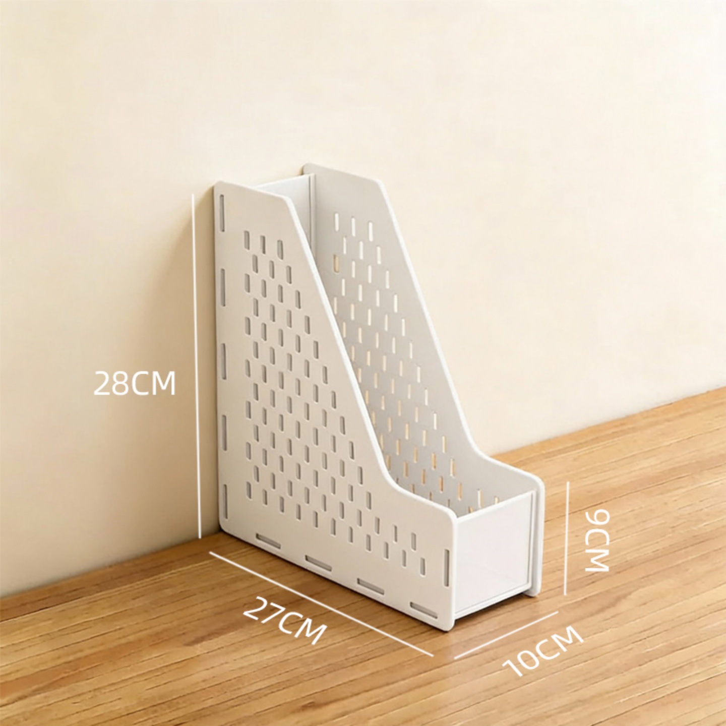 홀보드 북스탠드 수납선반 [표준형]