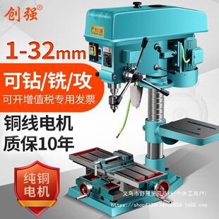 �������Į�̨ʽ荴�һ�w�����㊴������ö๦�ܹ��z�C220V