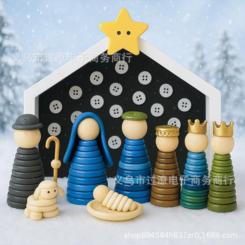 独立站新款DIYButton Nativity Scene Kit纽扣圣诞场景装饰品礼物|undefined