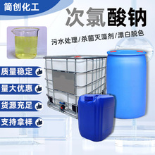 �������c ���I��ˮ̎�� 84���������Ƶ깤�SƯ�ך��� �������c