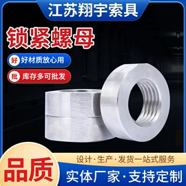 其他索具;金属丝绳;吊带