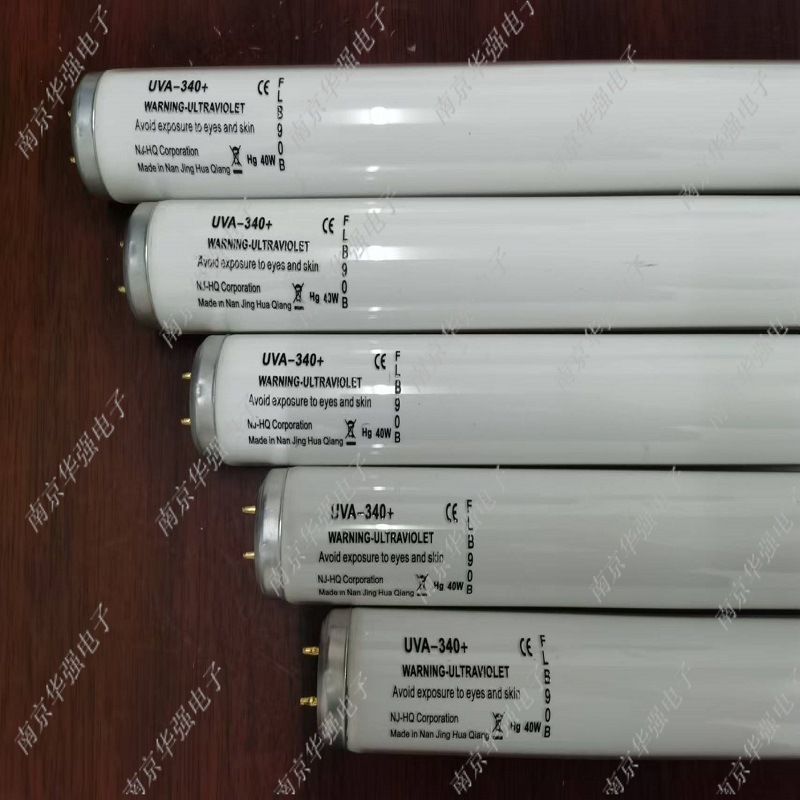 冷印贴 UVA340+ FLB90B(1).jpg