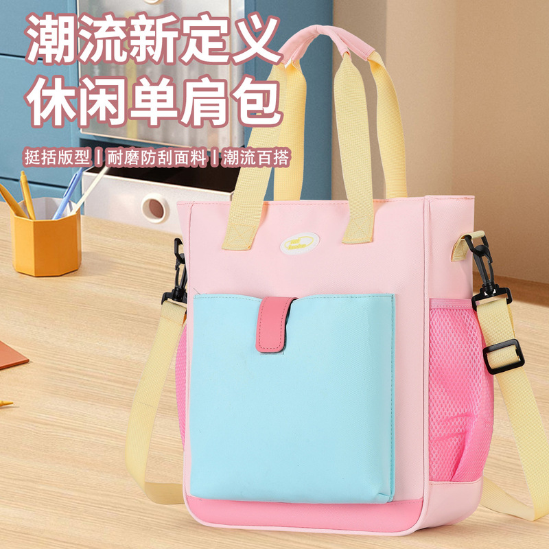 Tuition Class Canvas Bag, Primary School Student Backpack, Spine-Protecting Bag for Grades 3-6, Cross-Border Wholesale Student Tutoring Bag, Large Capacity Tuition Class Canvas Bag, Primary School Student Backpack, Spine-Protecting Bag for Grades 3-6, Cross-Border Wholesale Student Tutoring Bag, Large Capacity
