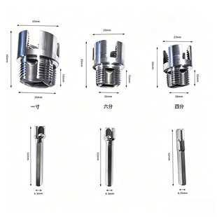 PPRˮ��һ�w�_�z��̼䓃Ƚz��z�׽z���羳�N��1/2"3/4"1"���l
