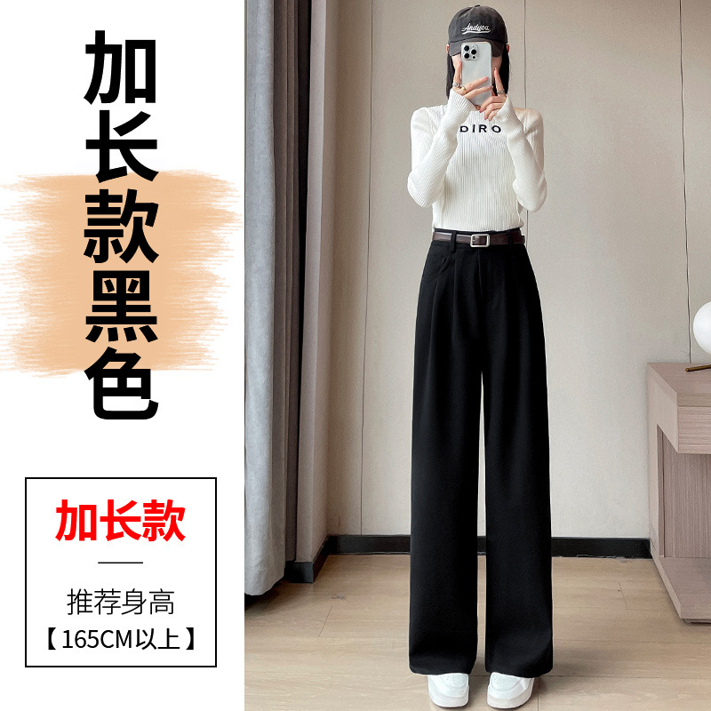 Black extended version