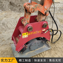 挖掘机平板夯 路面地基液压夯 震动夯实器 道路铺平夯实机