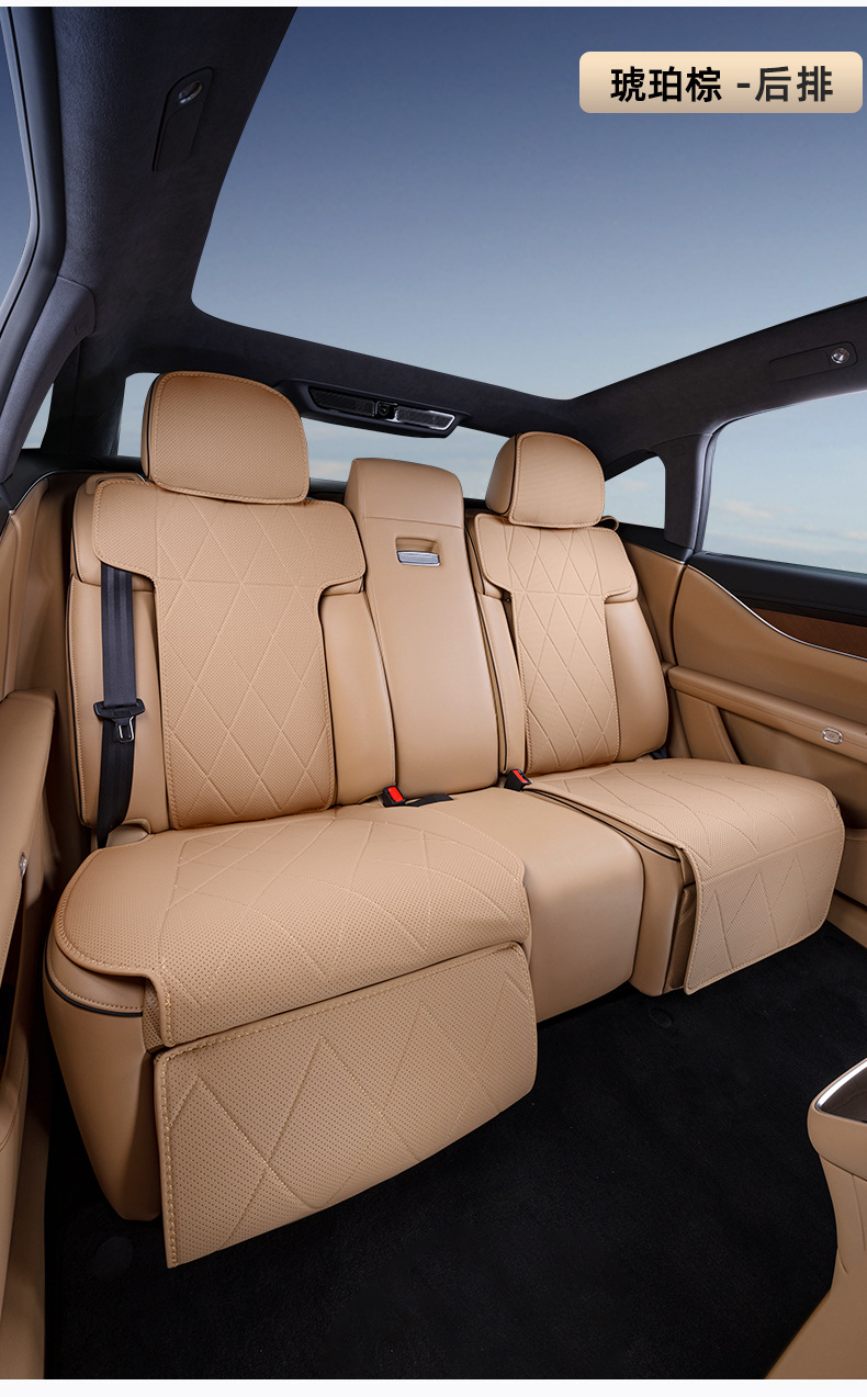 Suitable for exclusive world S9 cushion four seasons universal all-inclusive interior modification exclusive world S9 special car seat cover