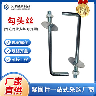 �S�ҹ��� �h�^��˨ ���^�z �Y�W�߹��zALC���^�z��\7�֬F؛