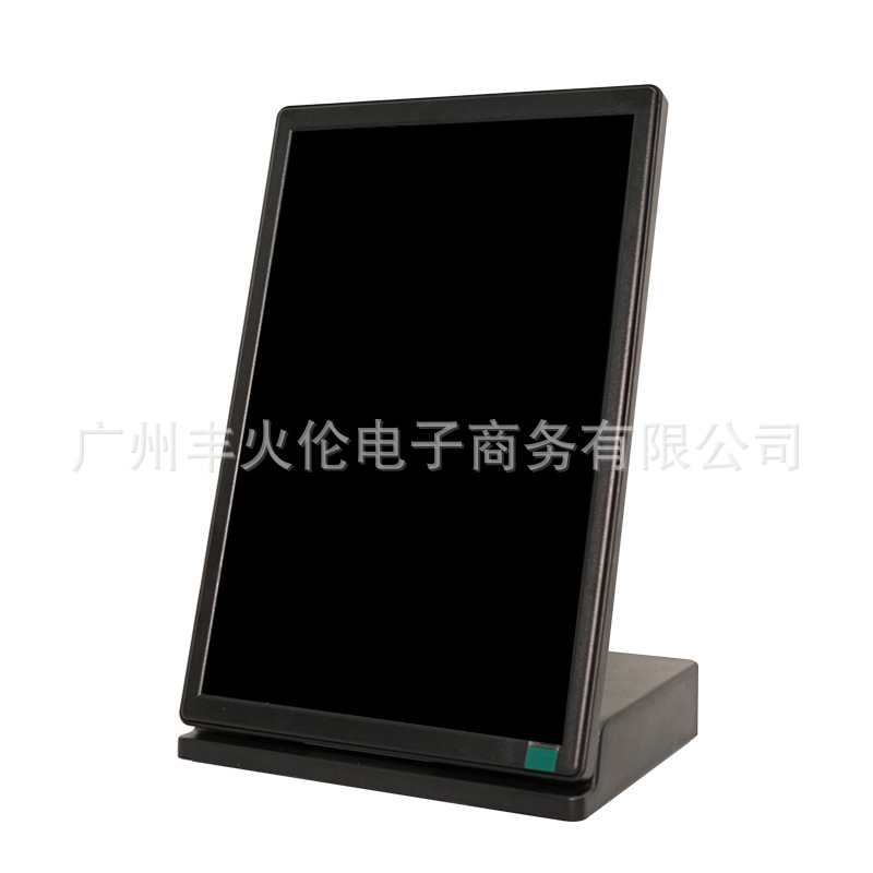 WiFi广告价签充电式LCD价格标牌零售店生鲜超市10.1英寸屏展示牌