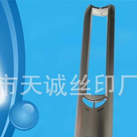 余姚丝印厂供应喷油 移印 丝印 热转印