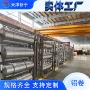 保温防腐铝制量大铝卷