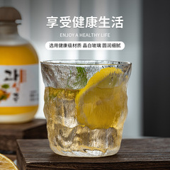 Stylish Glass Glacier-Effect Mug for Summer: Large-Capacity Coffee, Milk, and Beer Cups in Instagram-Worthy, Trendy Design—Perfect for Both Girls and Guys