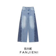 ZR外贸批发 欧美风女装  新款 时尚百搭拼色阔腿休闲牛仔裤