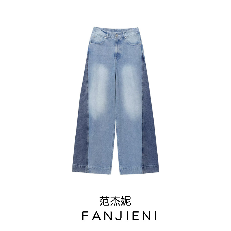 ZR外贸批发 欧美风女装  新款 时尚百搭拼色阔腿休闲牛仔裤