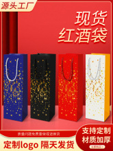 �Ӻ�t�������ӡˢlogo���M�OӋ��֧���ѾƶYƷ�����ƶY��