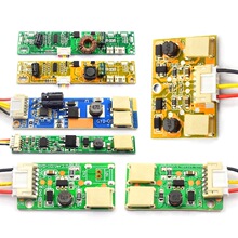 通用7-27寸液晶显示屏背光恒流板 led灯条 降/升压板 高压板 灯条